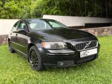 Volvo S40 2005 Car