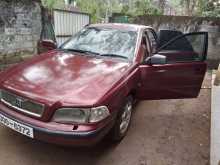 Volvo S40 1998 Car
