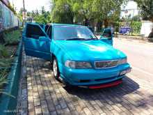 Volvo S70 2000 Car