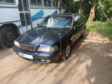 Volvo S70 1997 Car