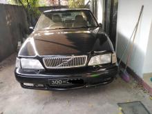 Volvo S70 Turbo Intercooler 1998 Car