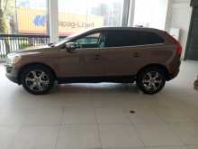 https://riyasewana.com/uploads/volvo-xc60-23134956956.jpg