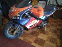 Wave Mini Bick Kids 2020 Motorbike