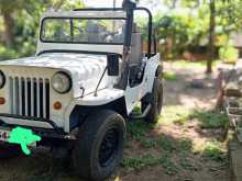 Willys Cj 1977 SUV
