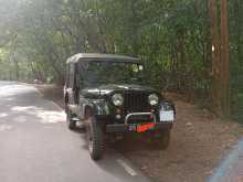 Willys Cj 6 1962 SUV