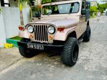 Willys Jeep 1959 SUV