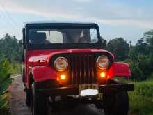 https://riyasewana.com/uploads/willys-cj5-1958-2020455613003.jpg