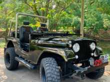 Willys Cj5 1963 SUV