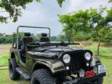 Willys CJ5 1963 SUV