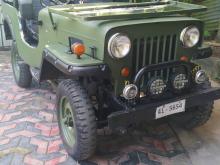 Willys International 1985 SUV