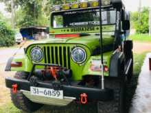 Willys Jeep 1962 SUV