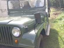 Willys Jeep 1981 SUV