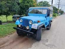 Willys Jeep 1962 SUV