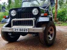 Willys Jeep 1956 Other