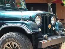 Willys CJ5 1951 SUV