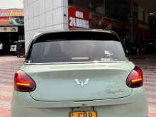Wuling Binguo 2025 Car