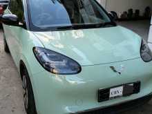 Wuling Binguo 2026 Car