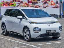 Wuling Cloud EV 2026 SUV