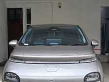 Wuling Cloud EV 2026 Car