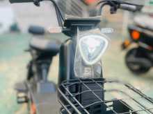 Yadea Cool Joy 2026 Motorbike
