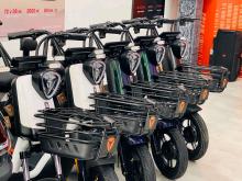 Yadea Cool Joy 2026 Motorbike
