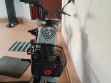 Yadea Cooljoy 2026 Motorbike