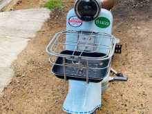 Yadea Ebike 2025 Motorbike