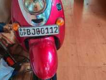 Yadea Electric 2023 Motorbike