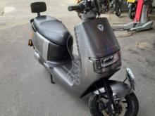 Yadea EPOC-H 2024 Motorbike