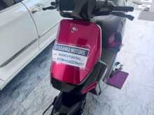 Yadea Maverick 2025 Motorbike