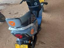 Yadea Ruibin 2024 Motorbike
