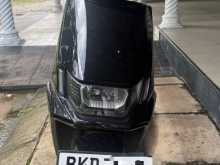 Yadea Ruibin 2025 Motorbike