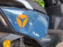 Yadea Ruibin 2024 Motorbike