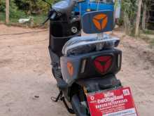 Yadea Ruibin 2025 Motorbike
