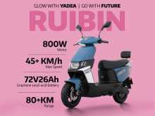 Yadea Ruibin 2024 Motorbike