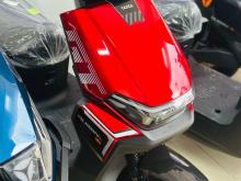 Yadea Ruibin L 2026 Motorbike