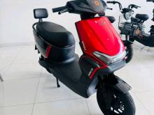 Yadea Ruibin S 2026 Motorbike
