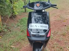 Yadea Ruibin S 2026 Motorbike