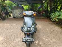 Yadea T5 2026 Motorbike