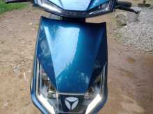 Yadea T5 2024 Motorbike