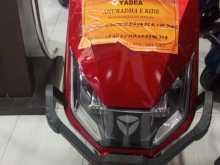 Yadea T5 2026 Motorbike