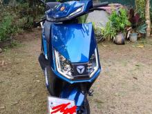 Yadea T5 2025 Motorbike