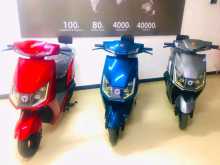 Yadea T5 2025 Motorbike