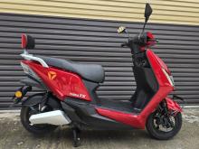 Yadea T5 2026 Motorbike