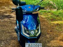 Yadea T5 2024 Motorbike