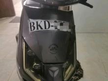 Yadea T5 2025 Motorbike