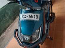 Yadea T5L 2026 Motorbike