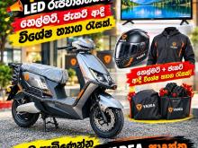 Yadea T5L 2026 Motorbike