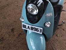 Yadea TMR Electric Electric Scooter XWG Model 2026 Motorbike