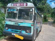 Yamaha 1313 2003 Bus